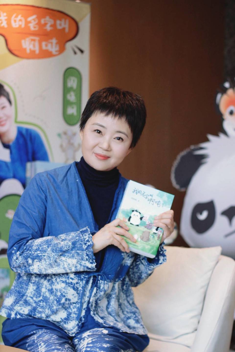 作家周晓枫为这份爱写了一个"啊吨"_腾讯新闻