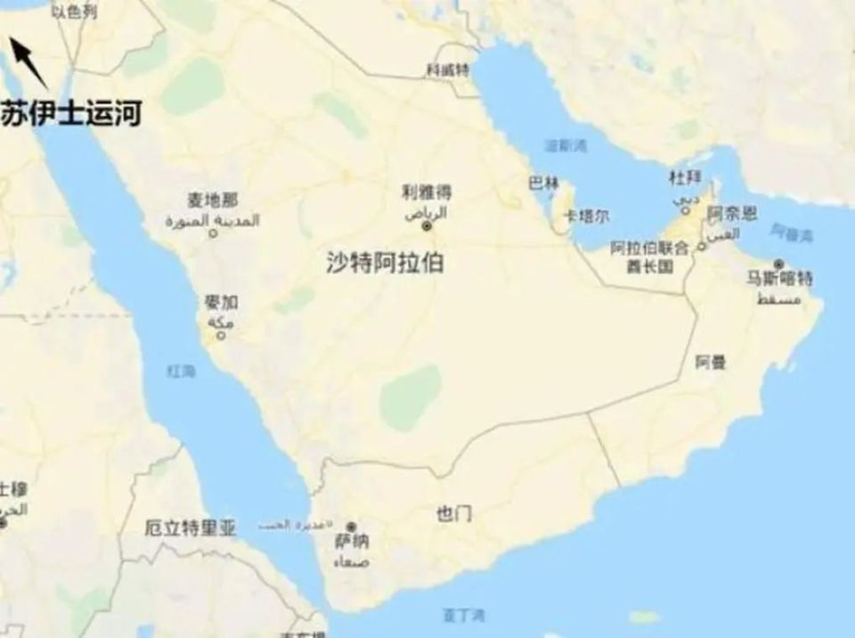 最失败的国家：也门政府，为什么失去了也门首都的控制权？_腾讯新闻