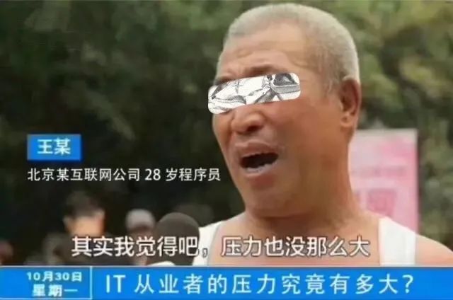 扎心真相:白头发,可能是身体给你的警报