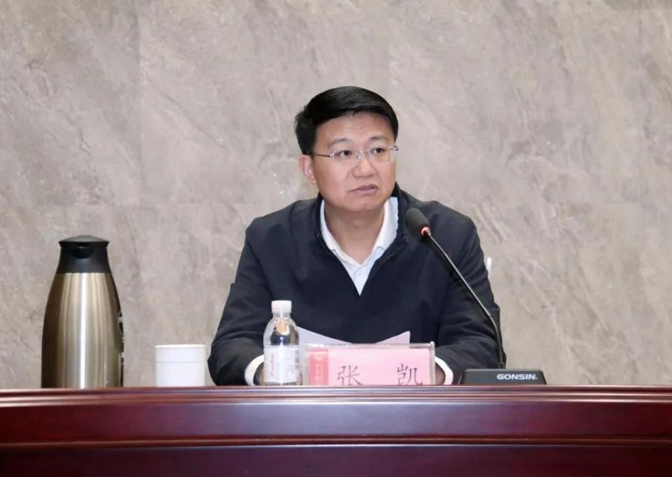 杨赟任青岛理工大学党委书记,张凯任校长