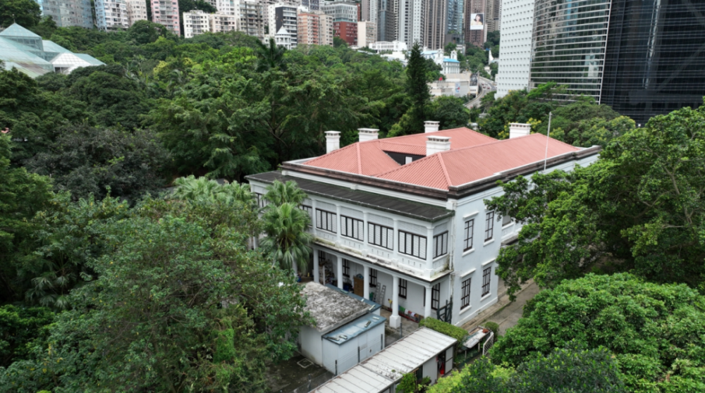 观文脉·发现香港 │ 旧三军司令官邸:从烈焰走向流水