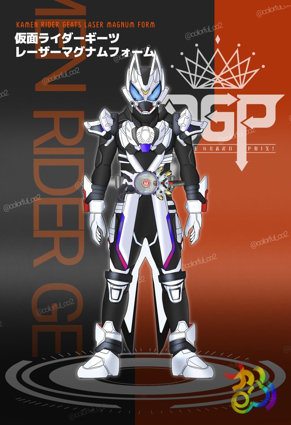 粉丝原创假面骑士极狐马格南mk2形态营收哥的正统进化路线