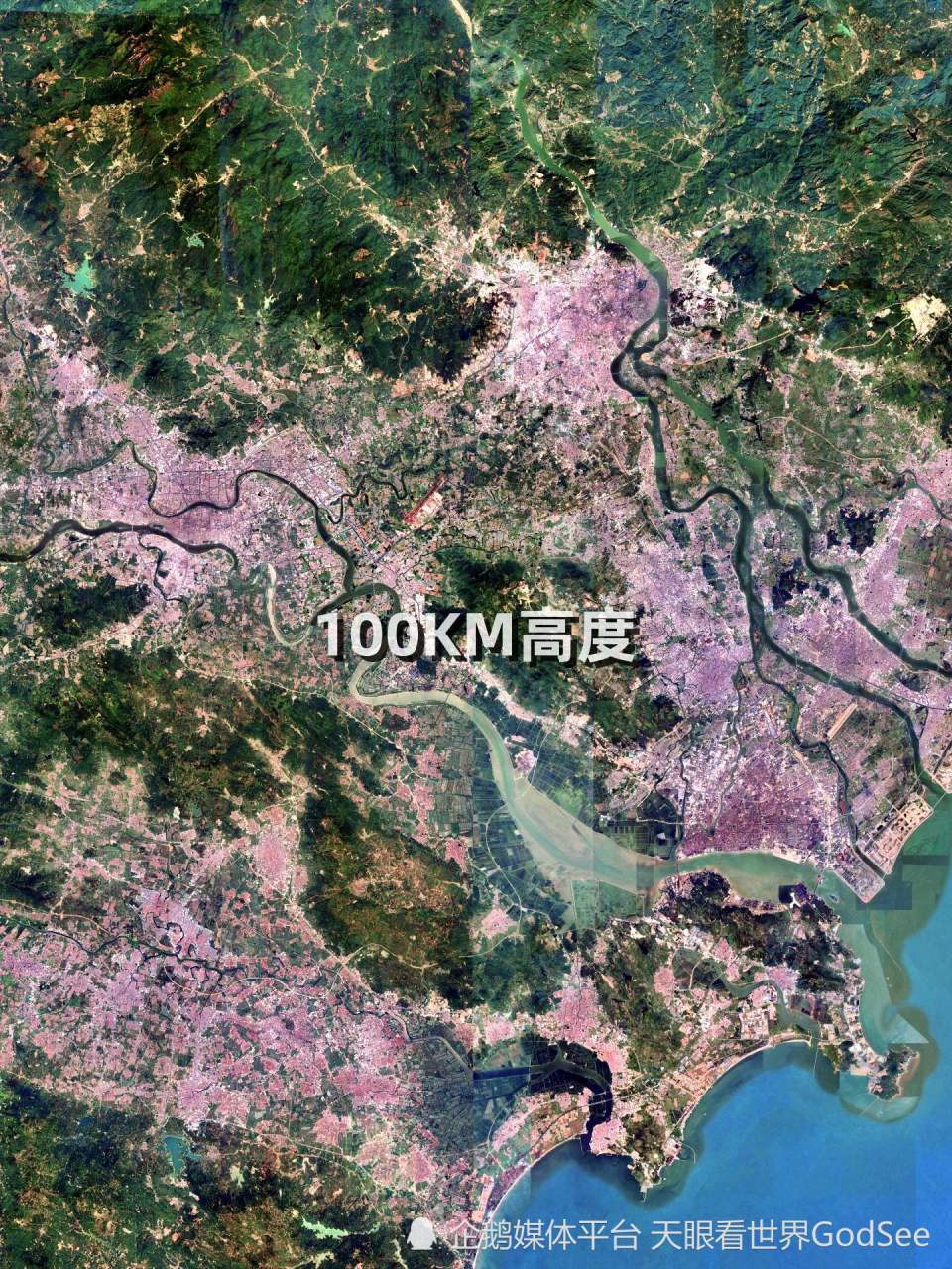 潮汕地区卫星地图