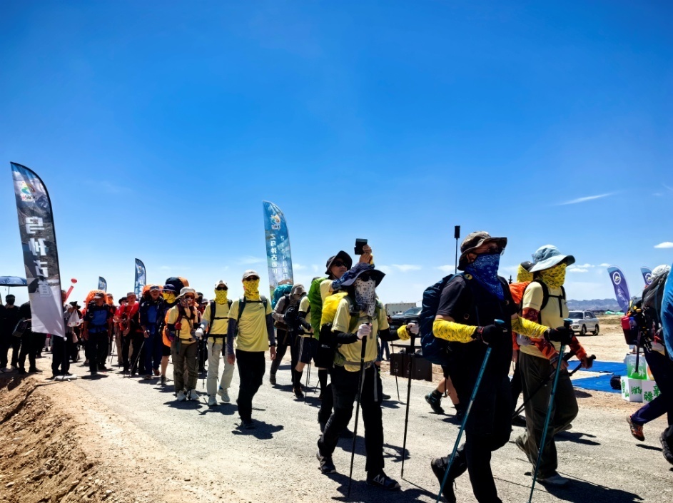 乌孙古道国际徒步露营大会启动