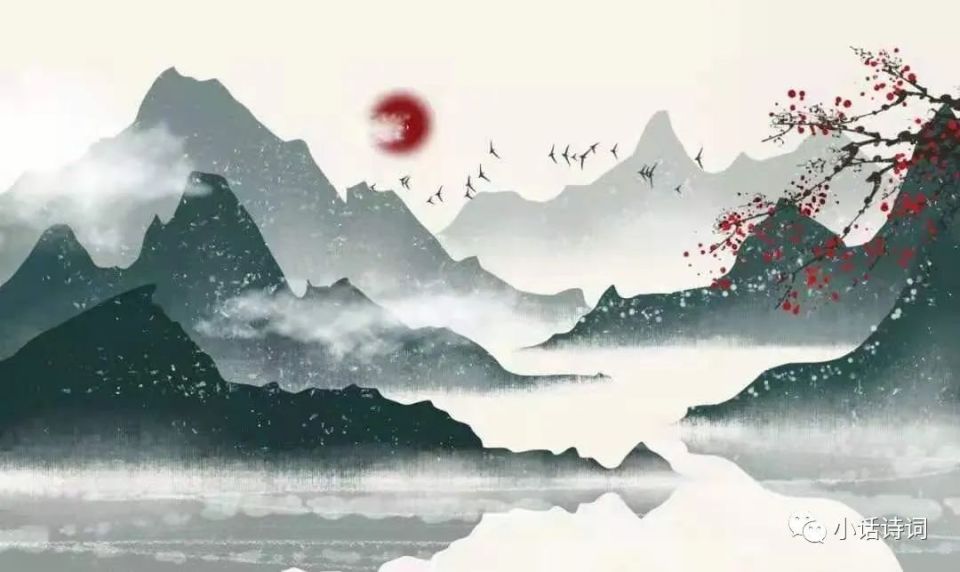 刘禹锡蹉跎半生,当他再次回到洛阳,尽管岁月不居,时节如流,虽然诗人的