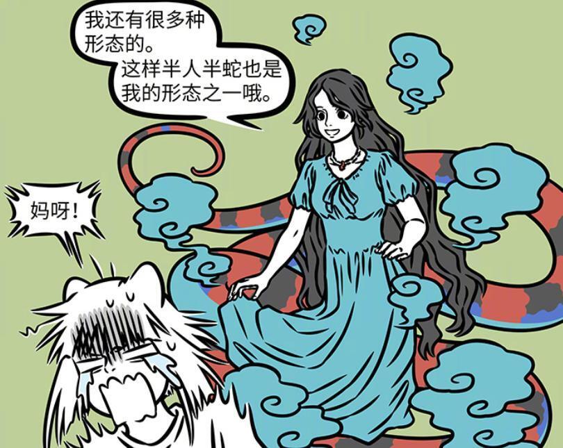 非人哉：盘点15位女性神仙，女娲和西王母很强，妈祖学历最高-古次元