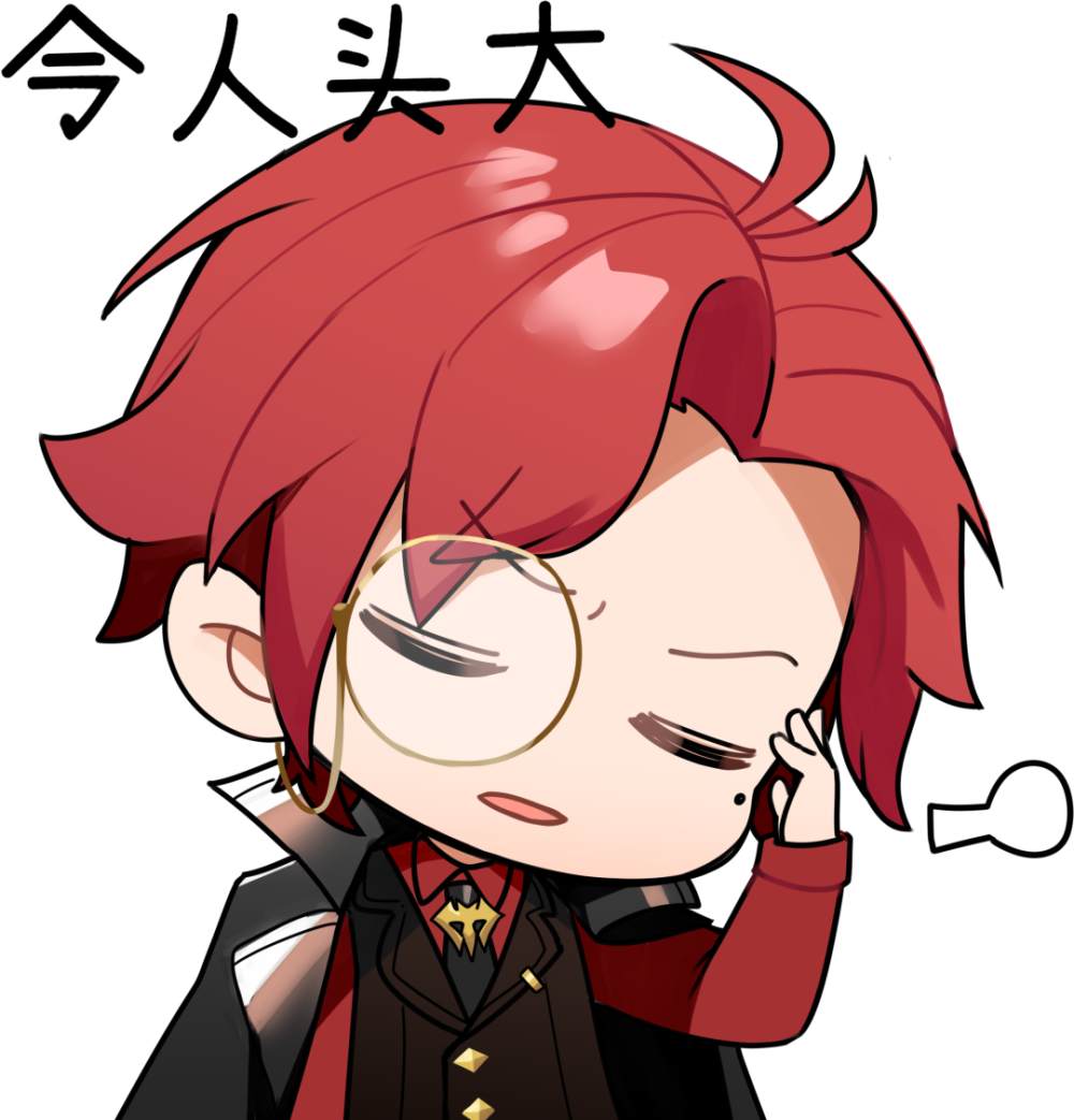 车神西泽尔行事历公开,标星号的重大事件居然是……_腾讯新闻