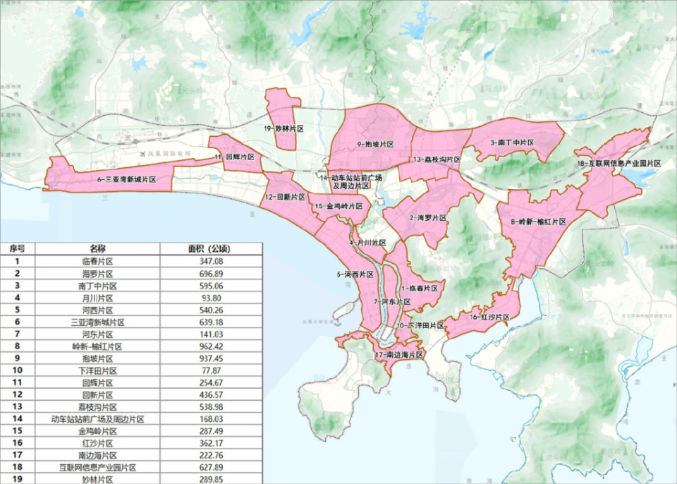 三亚2030城市规划图片