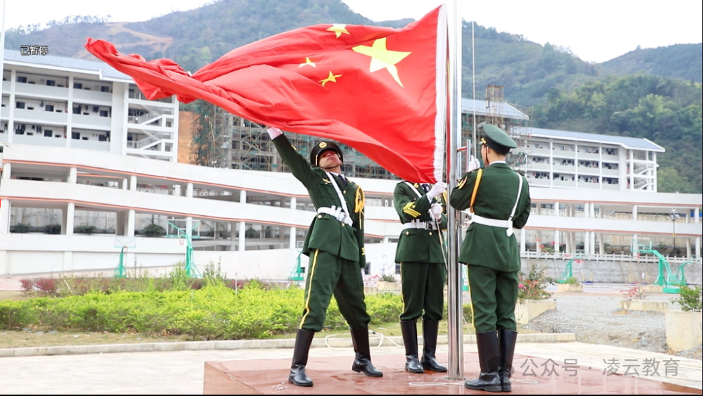 龙腾盛世启新程,笃行"三信"创辉煌