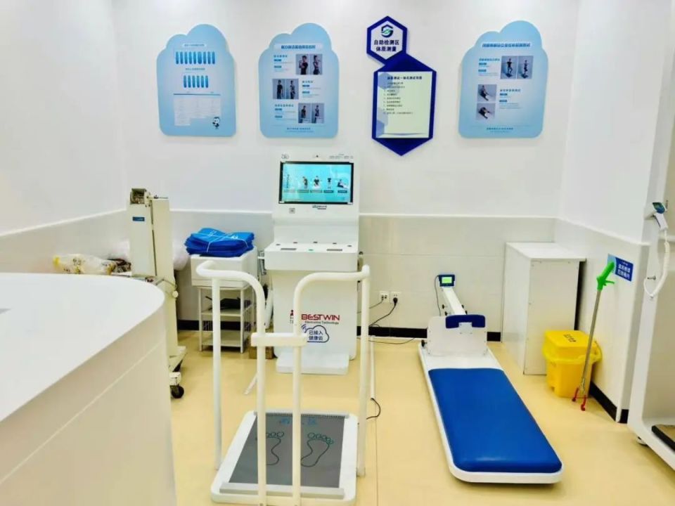 虹口这个智慧健康驿站获评市级优秀