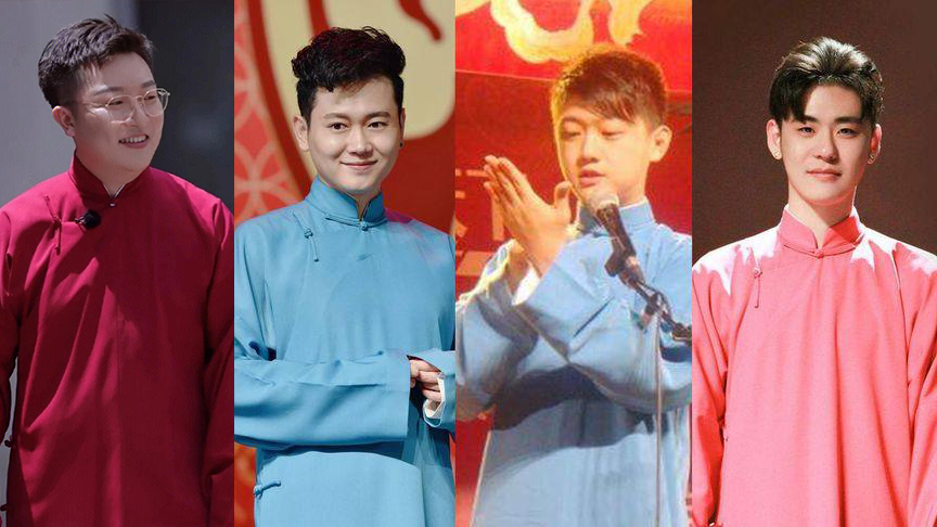 曹云金相声直播火了,郭德纲:"给你封号"_腾讯新闻