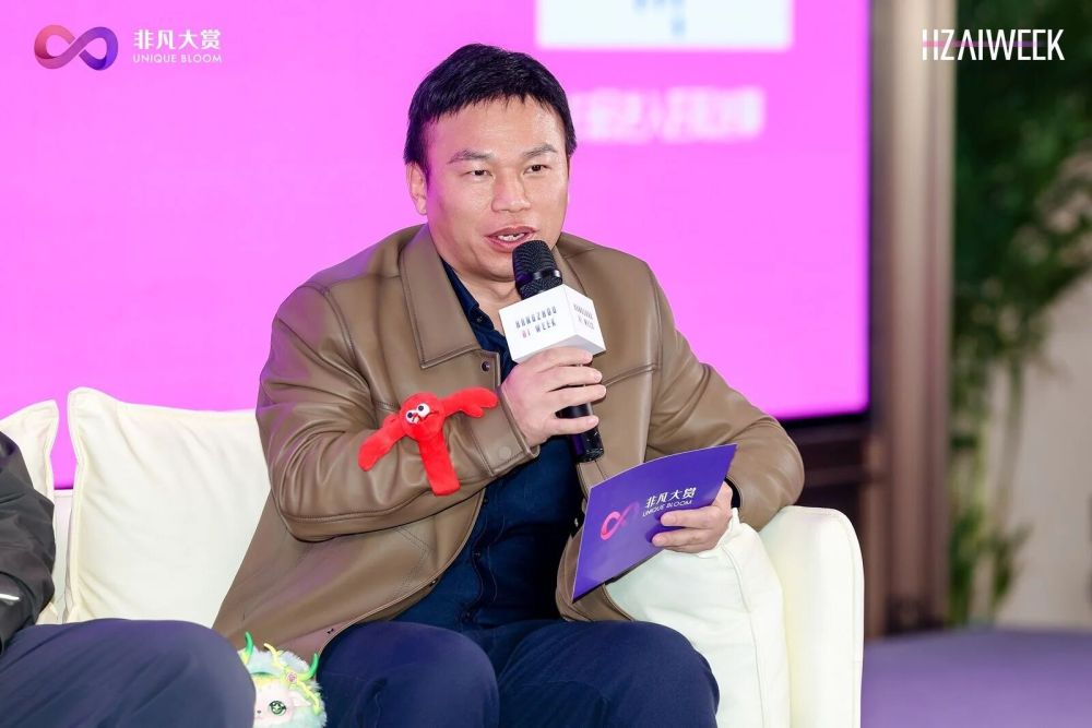 AI情感资产化：你的AI比你更懂你 · 原文图片 3