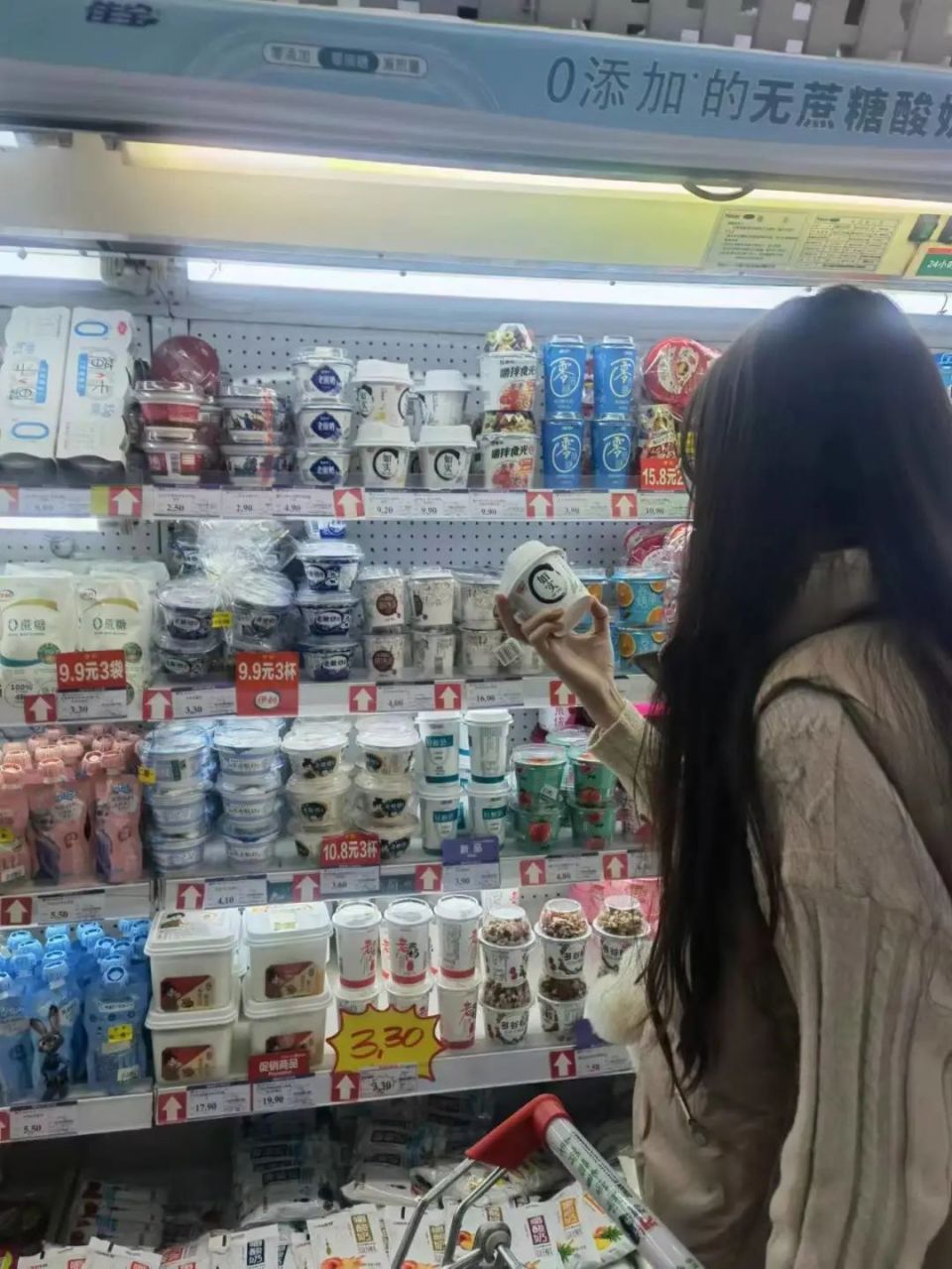 如实酸奶下架传闻引关注，光明乳业称将推动渠道下沉应对业绩下滑_腾讯新闻