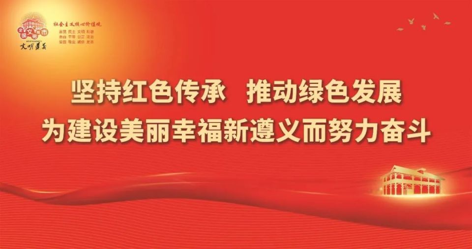 【关注】凤冈:茶园飞出"凤头羽"