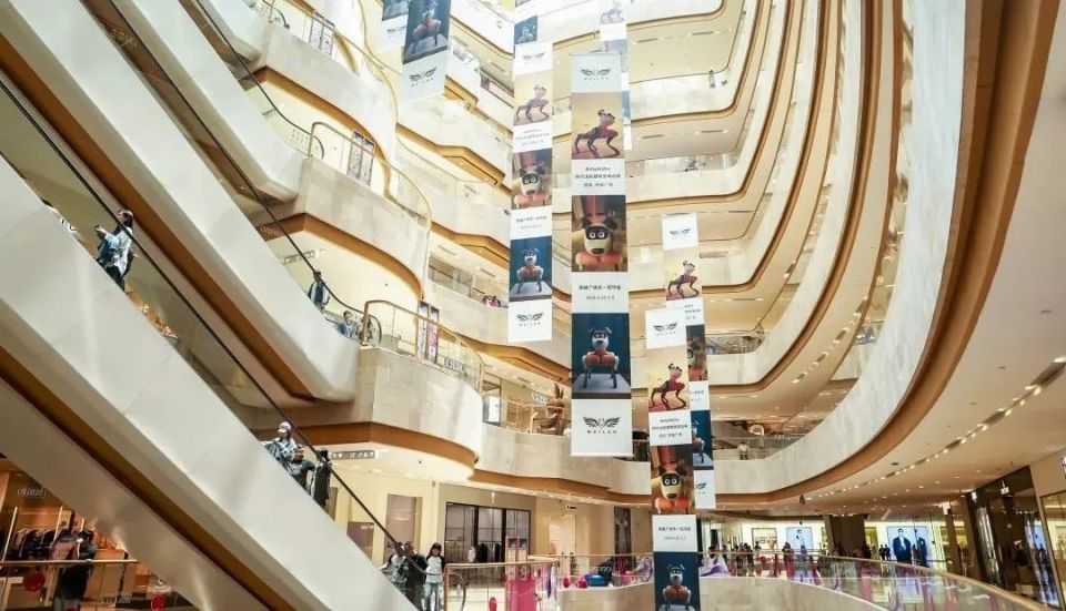 当德基广场迎来江北品牌