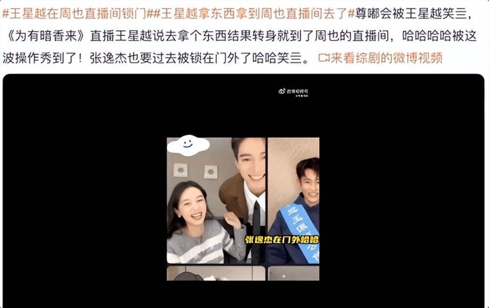 动漫男主排行_盘点国漫男主人气排行榜前十五名...