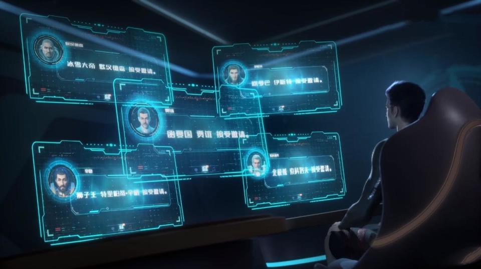 吞噬星空第3季大结局，6大精神念师集结，陨墨秘法迎战金角巨兽