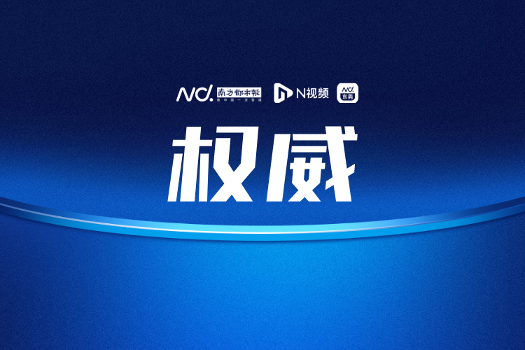 东莞经济总量_东莞2022年各镇街GDP表现,长安镇遥遥领先,松山湖增速第一(2)