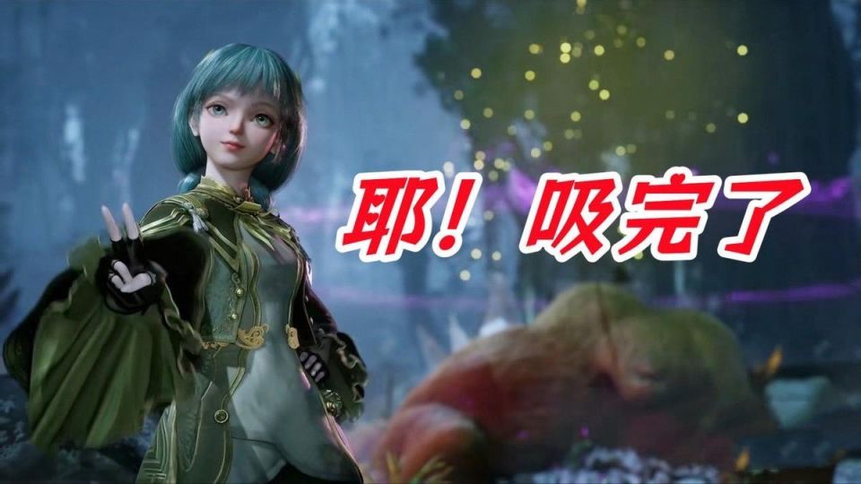 周漪给玄机疯狂打钱,绝世唐门49集玄子被删,霍雨浩变金刚狼