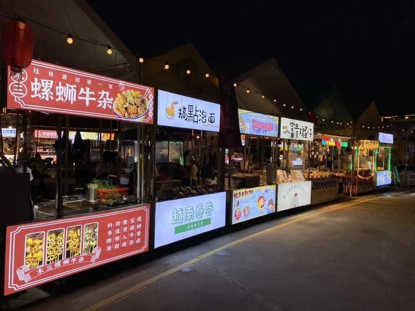 这帮年轻人在桂林掀起"创意摆摊"热潮