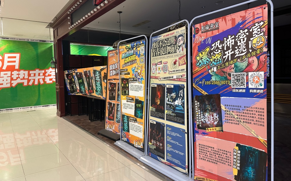 新京报记者刘洋 摄北京市朝阳区人民法院法官助理王贺情认为,当下对