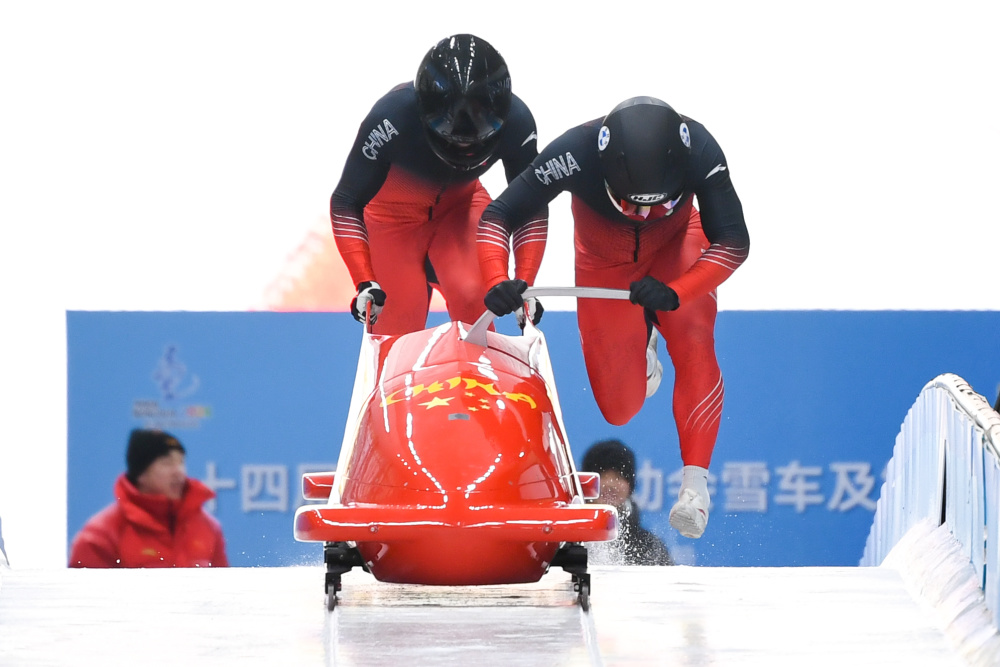 雪车男子双人赛况