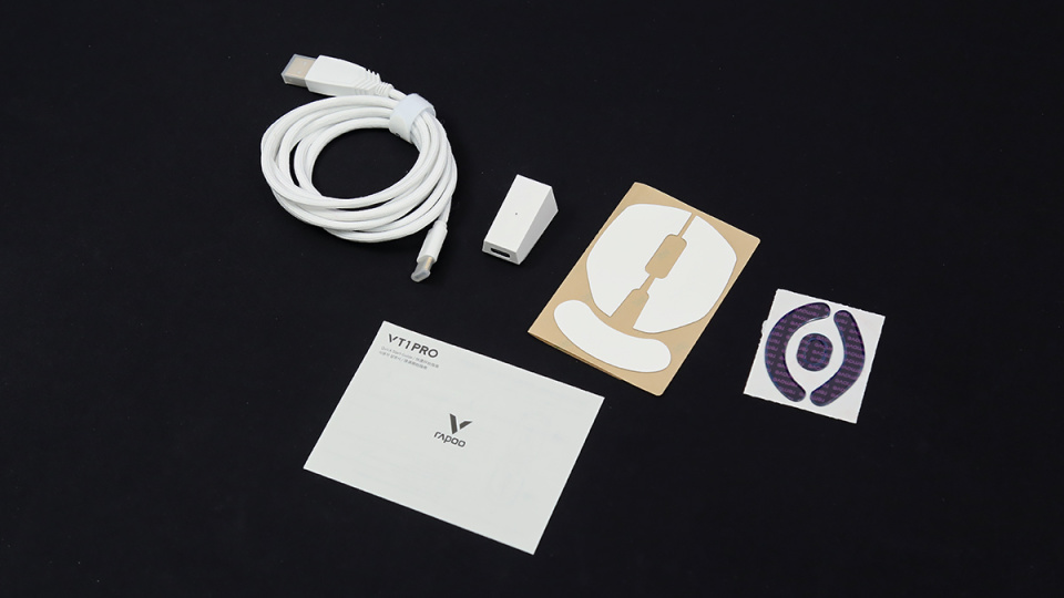 新模具 新配置 雷柏vt1双高速系列游戏鼠标简评