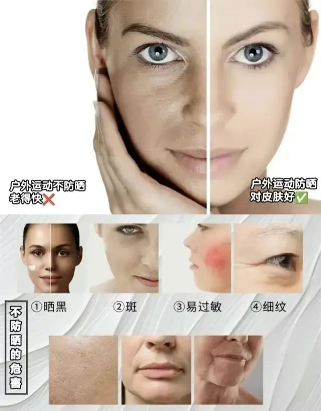 "长期运动"和"长期不动"对比,看完后不敢放纵自己,区别真大