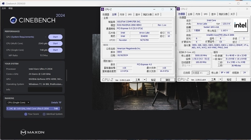 功耗比锐龙7还低！Intel酷睿Ultra 9 295K首发评测：游戏性能一言难尽_腾讯新闻