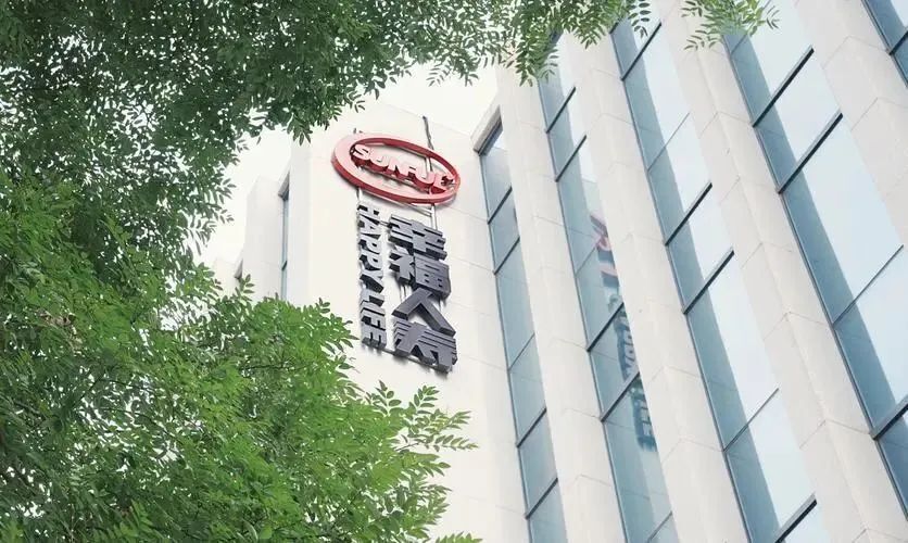 15年累计亏损超92亿,高层换血之后幸福人寿能否走出亏损常态?