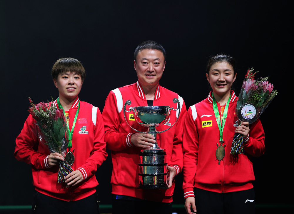 体育乒乓球世乒赛女双颁奖仪式举行
