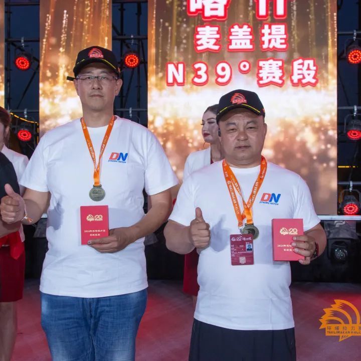 ss1喀什赛段汽车组金头盔获得者分别有韩魏汽车运动车队韩魏/马利(t1