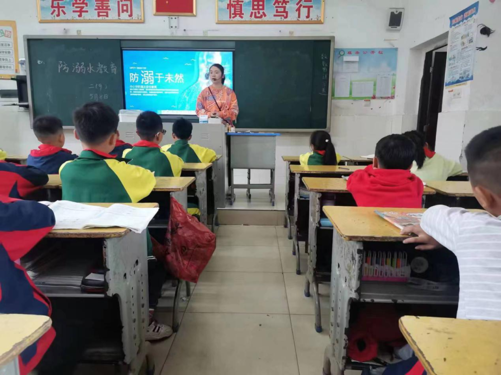 涟源市蓝溪学校:多措并举防溺水 筑牢生命"安全墙"_腾讯新闻