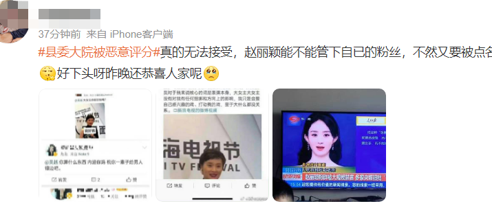 �����������Ů������Ů����Խƾ�衶��ί��Ժ���������� ����������