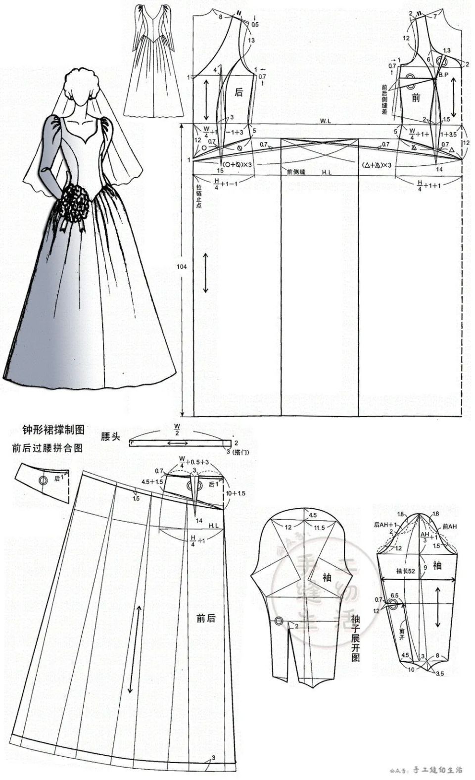 结构纸样裁剪图 | 婚纱礼服服装9款!