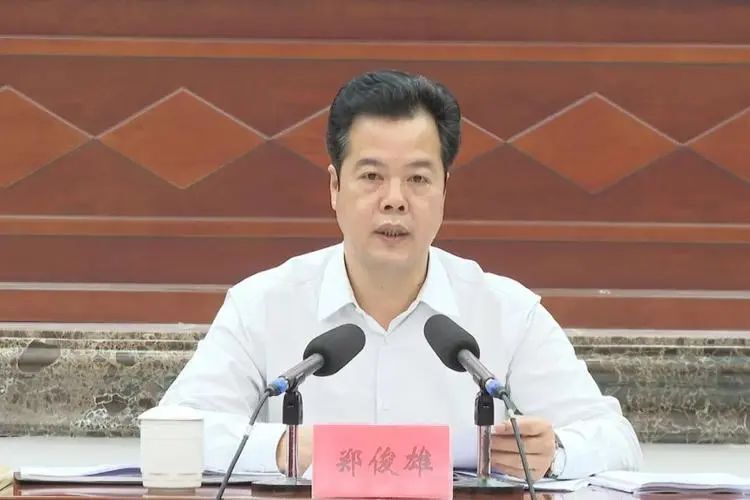 广东一原副市长，在潮汕被公诉！_腾讯新闻