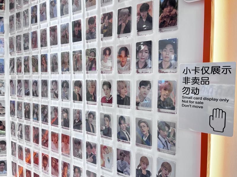 收割年轻人钱包的卡圈乱象揭秘_腾讯新闻