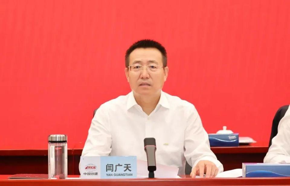 中铁十八局召开生产经营工作推进会暨"大干一百天"动员会