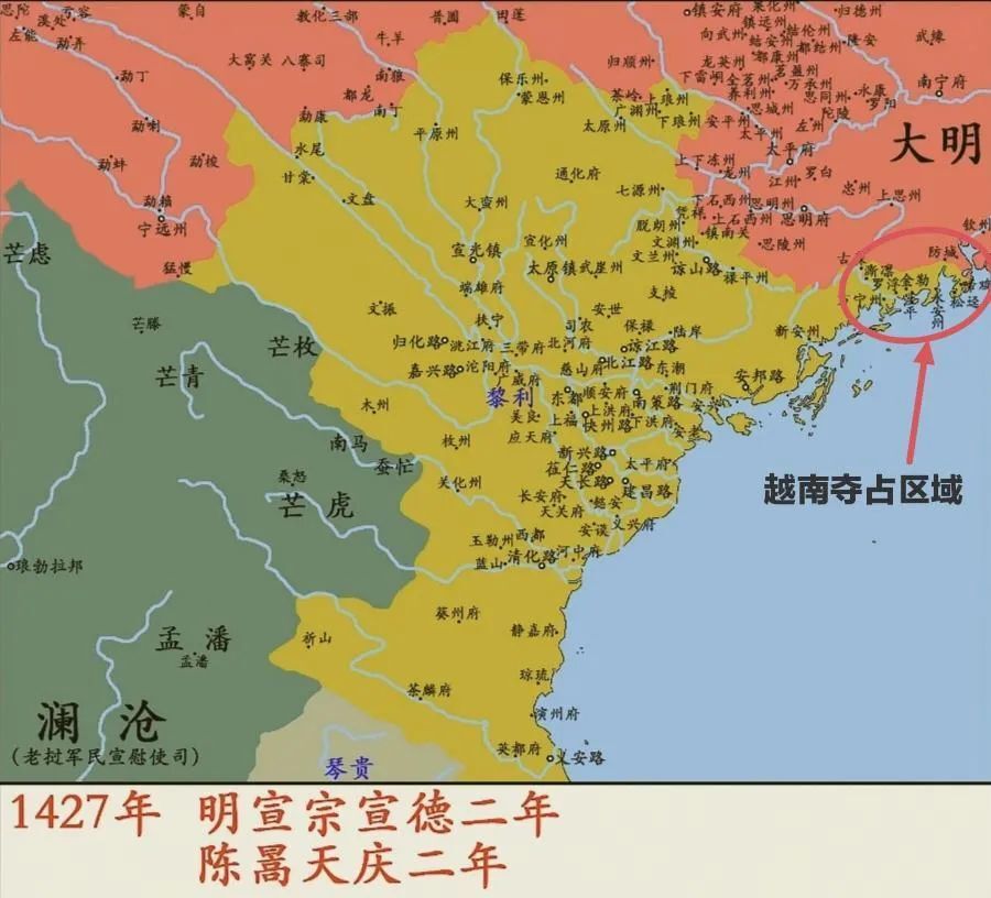 中国唯一的海上民族：京族，为何从越南迁移到广西生活？_腾讯新闻