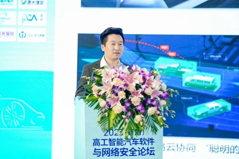为辰信安副总经理赵焕宇他表示,伴随着新三代e/e架构的演进,基于soa