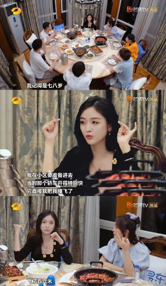 吴宣仪在内娱当活人又当不明白的那些年