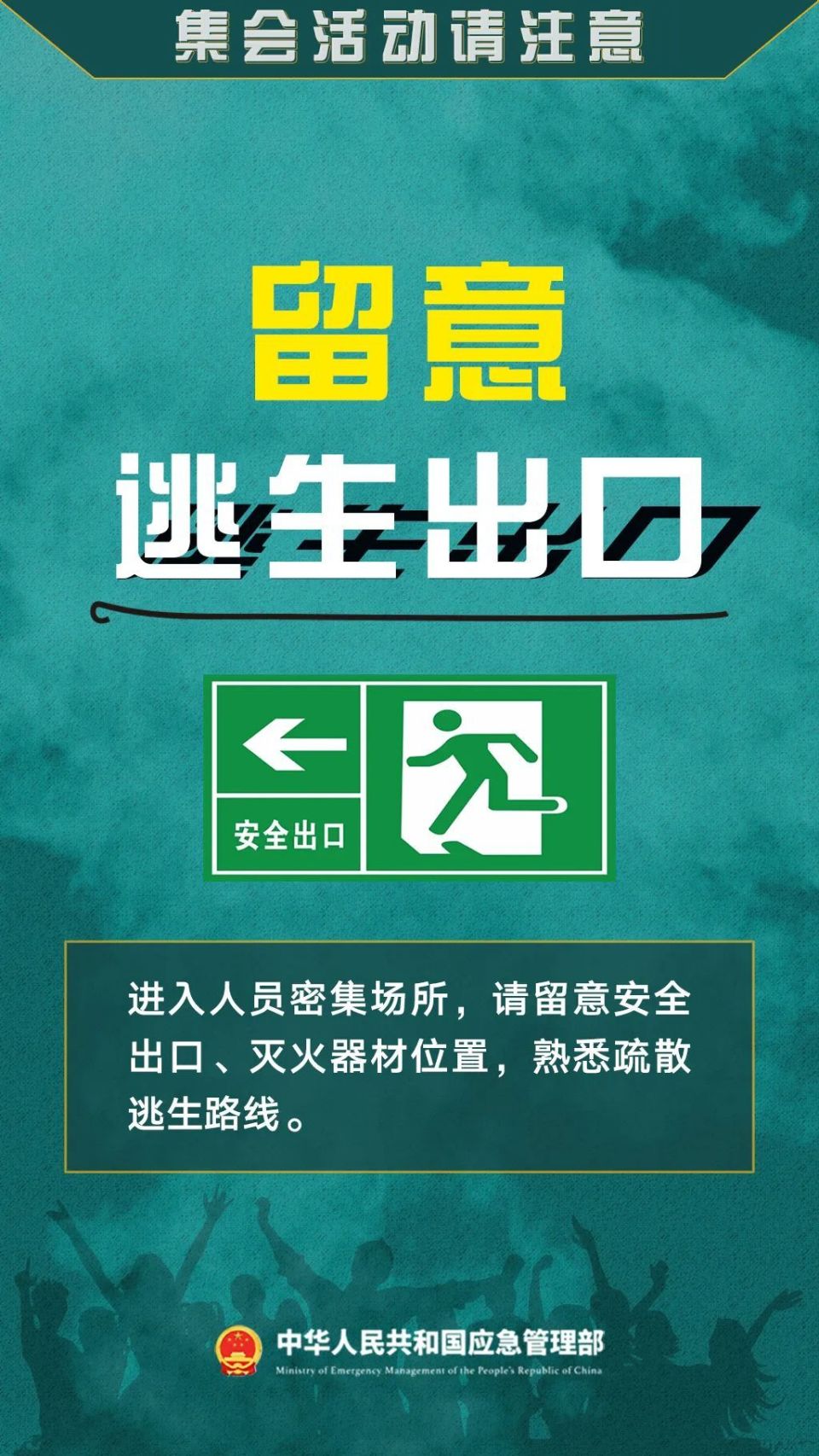 2025年连续四个月，没有任何法定假期！网友：天塌了-腾讯新闻
