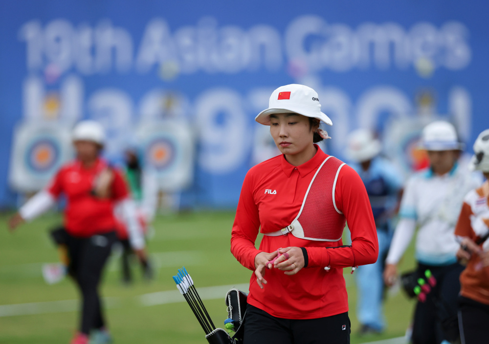射箭反曲弓女子个人淘汰赛赛况