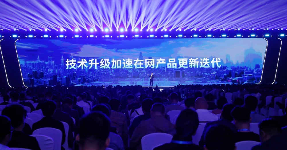 向用不起的ai宣战!宇视掀起"装备大模型化"变革_腾讯新闻