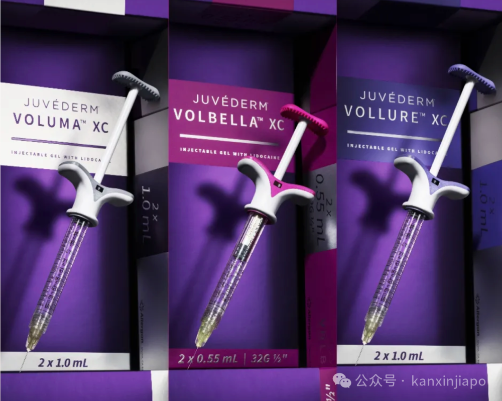 在中国和新加坡，哪里打玻尿酸便宜？-腾讯新闻