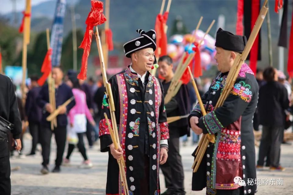 年举办一次,2006年,苗族鼓藏节被列入第一批国家级非物质文化遗产名录