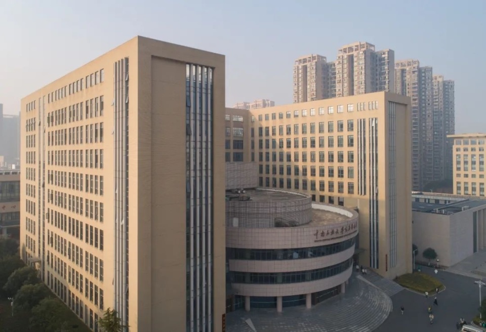 中南民族大学2024年音乐舞蹈类专业招生简章_腾讯新闻