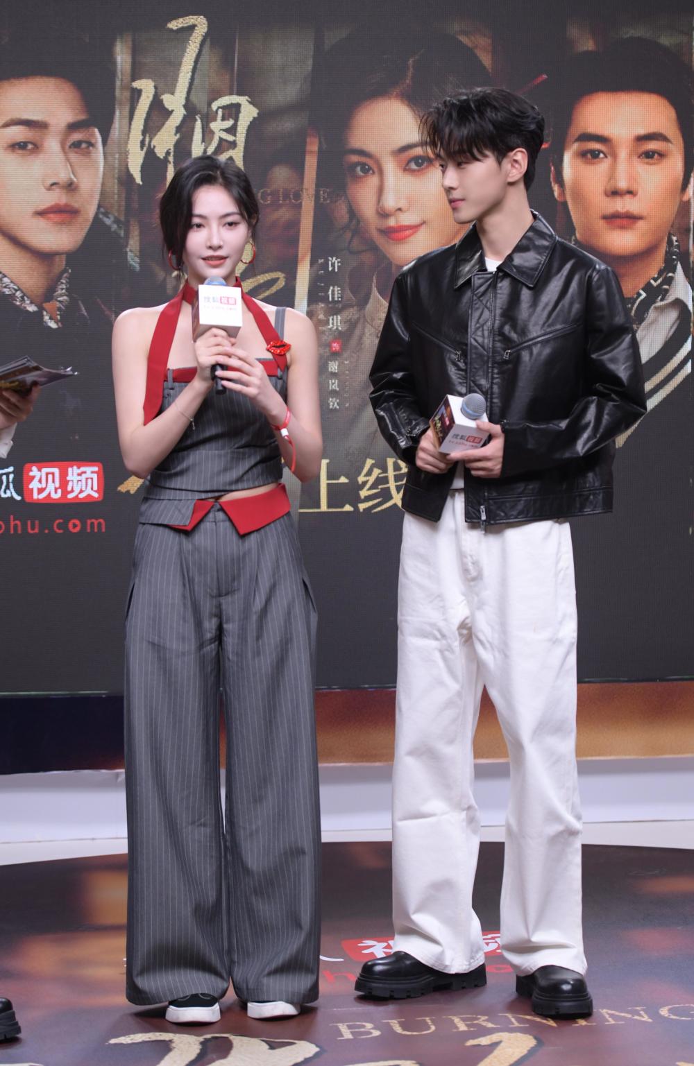 《胭脂似火》上线开播,搜狐自制民国虐恋爽剧