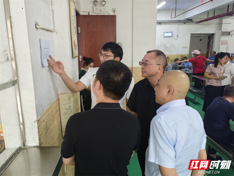 郴州市民政局一行督查资兴市州门司镇养老服务中心整改情况