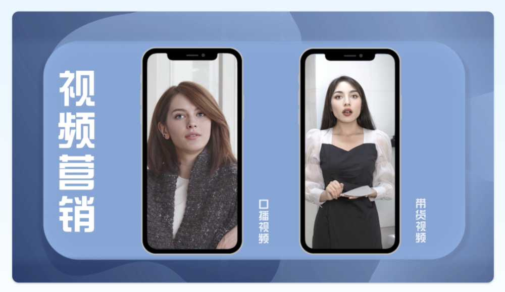 非凡伙伴｜「CreativeFitting」获九合创投等数百万美元Pre-A轮融资，重点布局AI短剧 · 原文图片 4